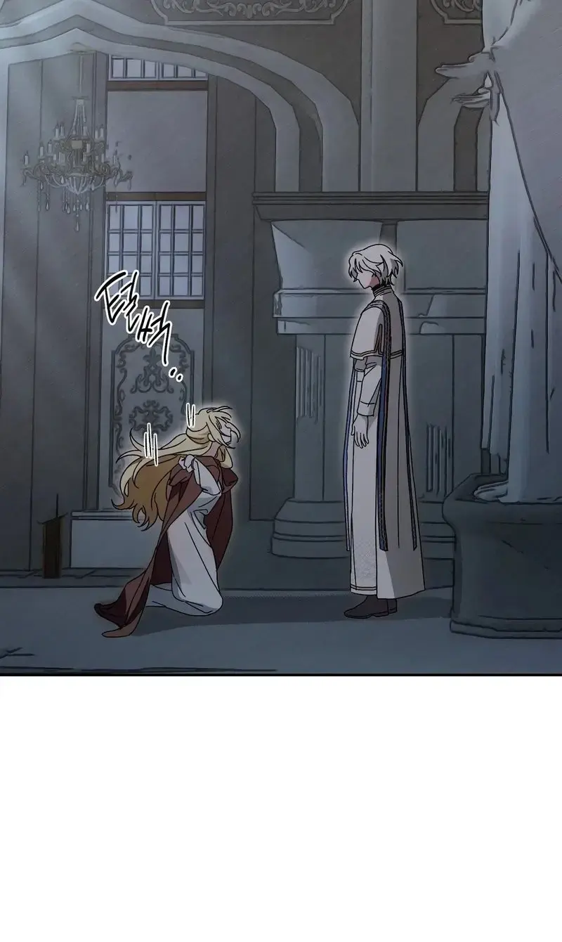 Eaten Alive After Going To Confession Chapter 1 - Page 65