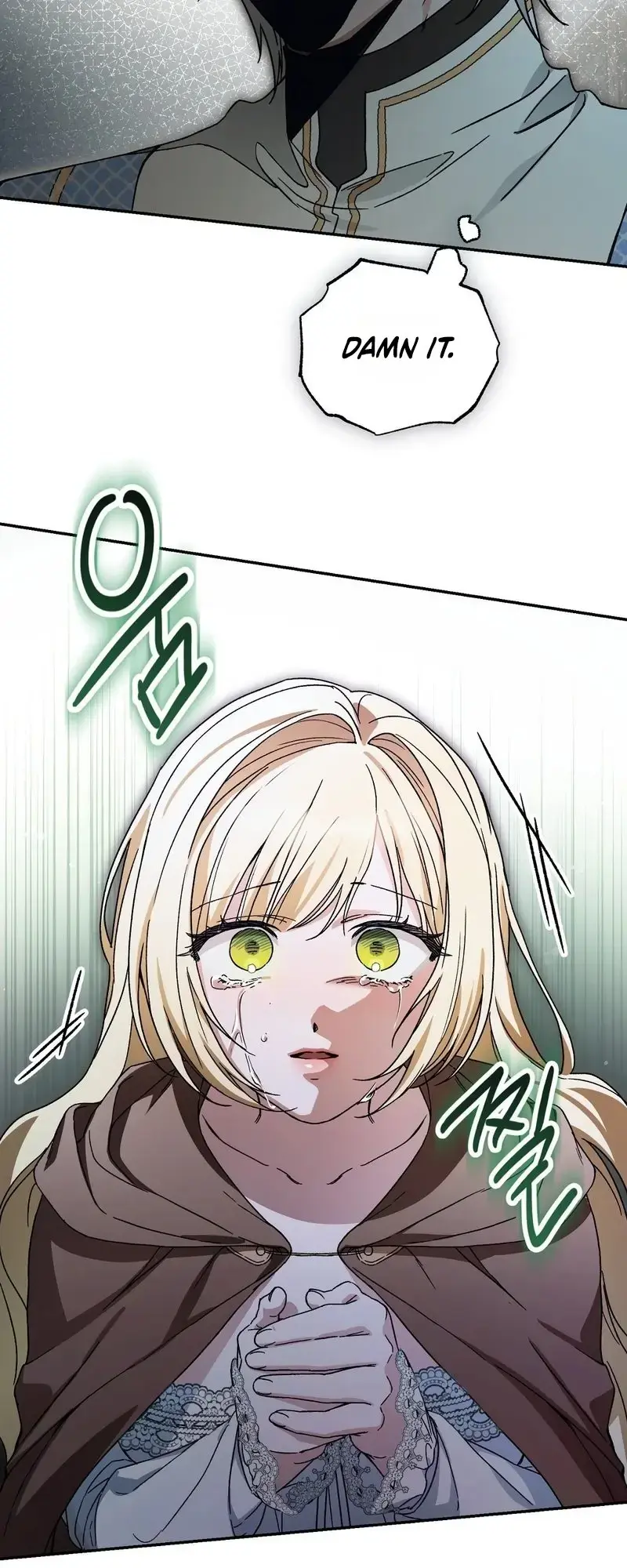 Eaten Alive After Going To Confession Chapter 1 - Page 70