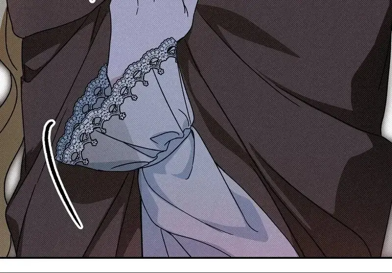 Eaten Alive After Going To Confession Chapter 1 - Page 72