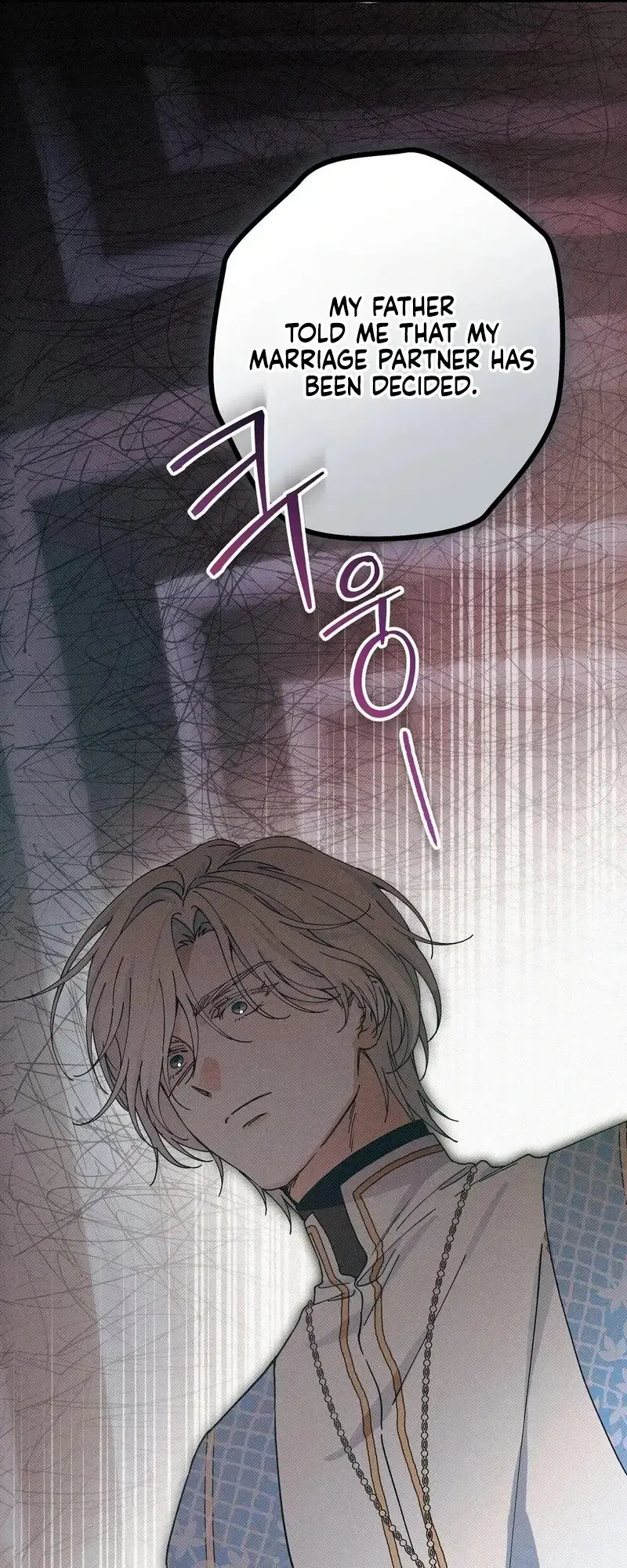 Eaten Alive After Going To Confession Chapter 1 - Page 73