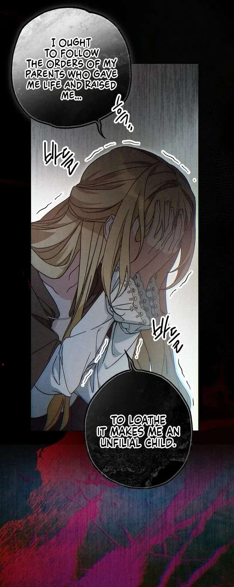 Eaten Alive After Going To Confession Chapter 1 - Page 81
