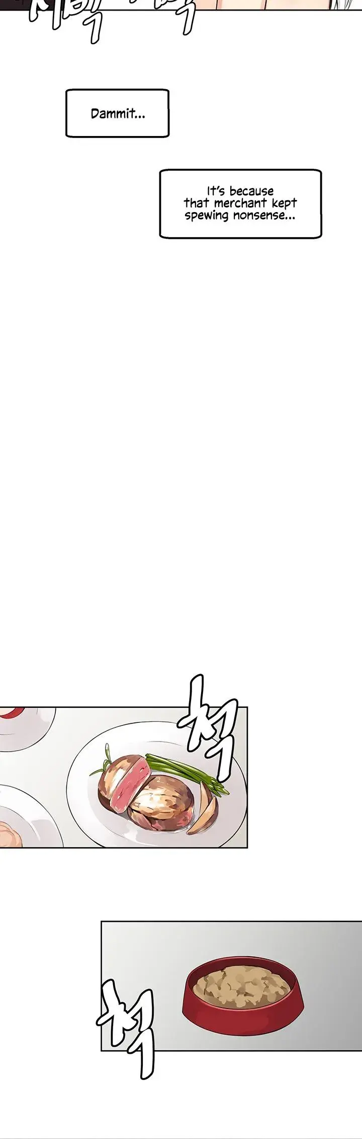 Elf Who Likes To Be Humiliated Chapter 1 - Page 16