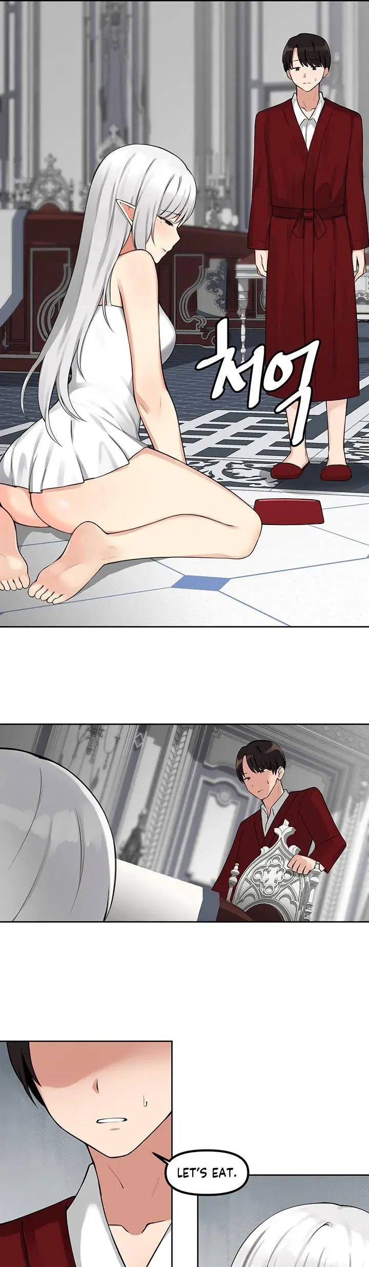Elf Who Likes To Be Humiliated Chapter 1 - Page 17