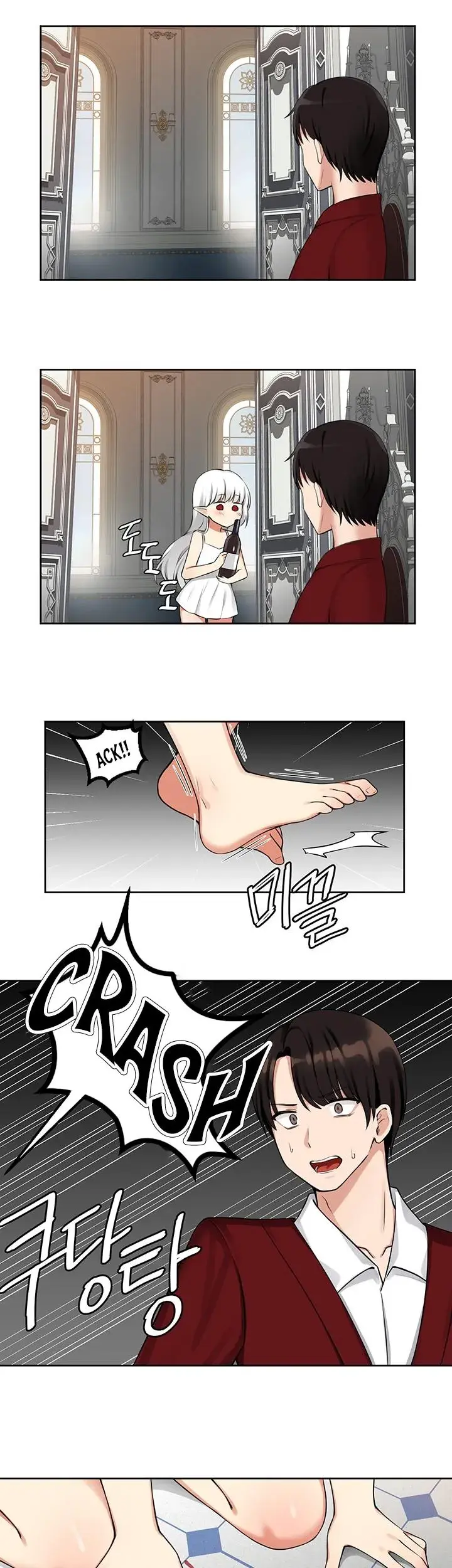 Elf Who Likes To Be Humiliated Chapter 1 - Page 22