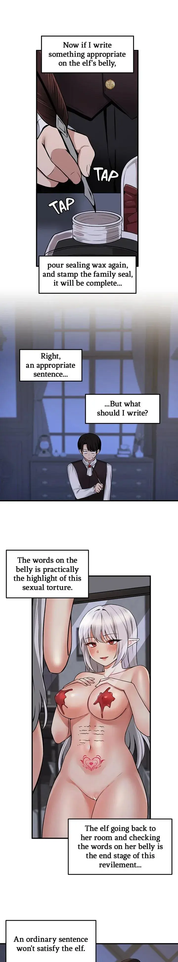 Elf Who Likes To Be Humiliated Chapter 10 - Page 17