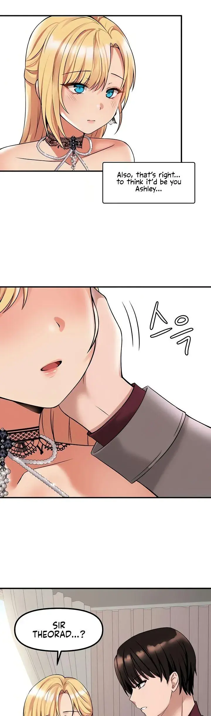 Elf Who Likes To Be Humiliated Chapter 13 - Page 17