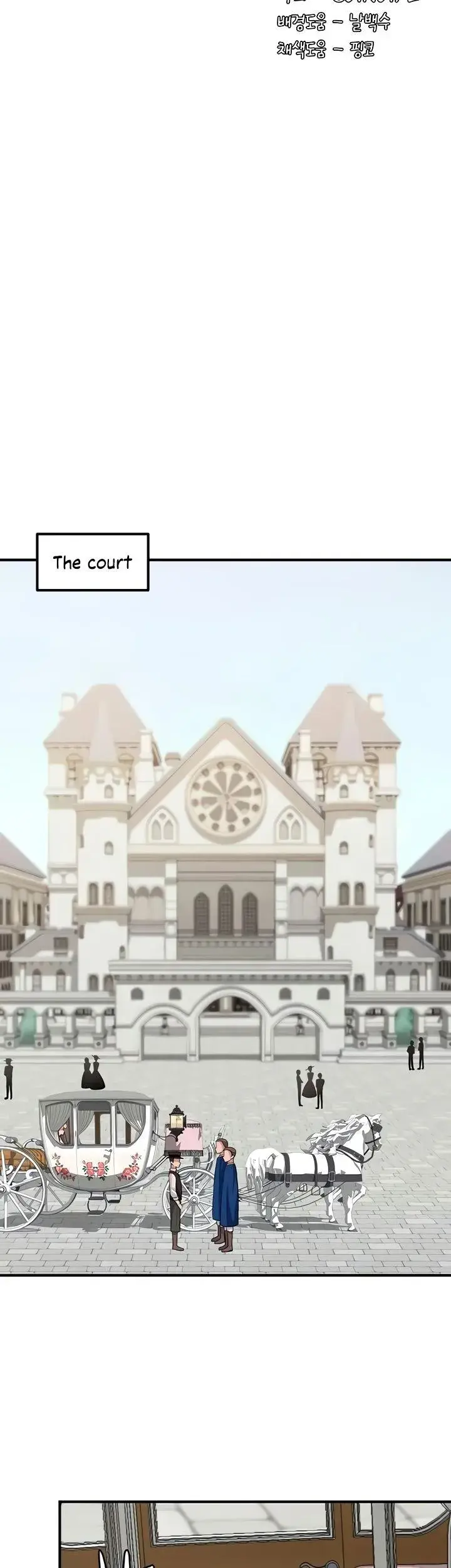 Elf Who Likes To Be Humiliated Chapter 13 - Page 22