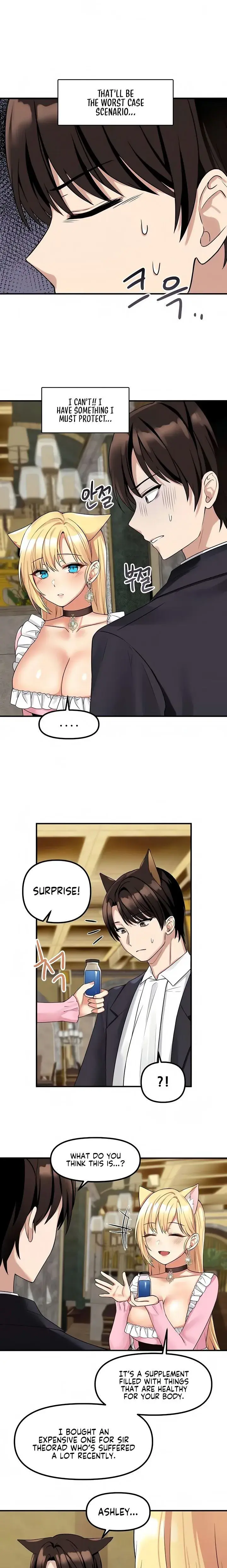 Elf Who Likes To Be Humiliated Chapter 14 - Page 17