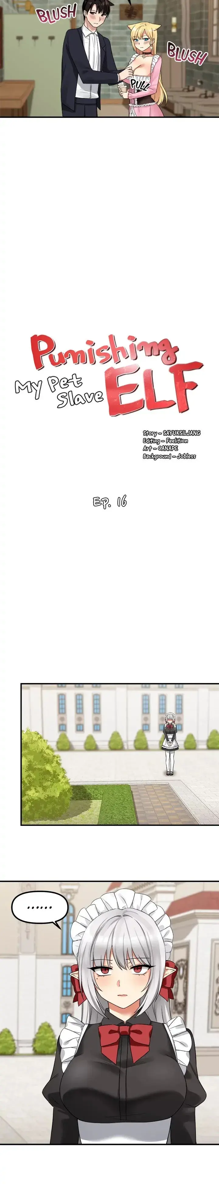 Elf Who Likes To Be Humiliated Chapter 16 - Page 12