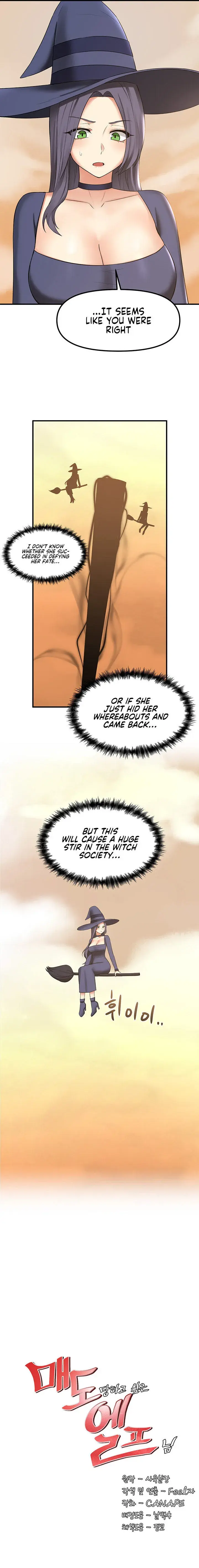 Elf Who Likes To Be Humiliated Chapter 18 - Page 8