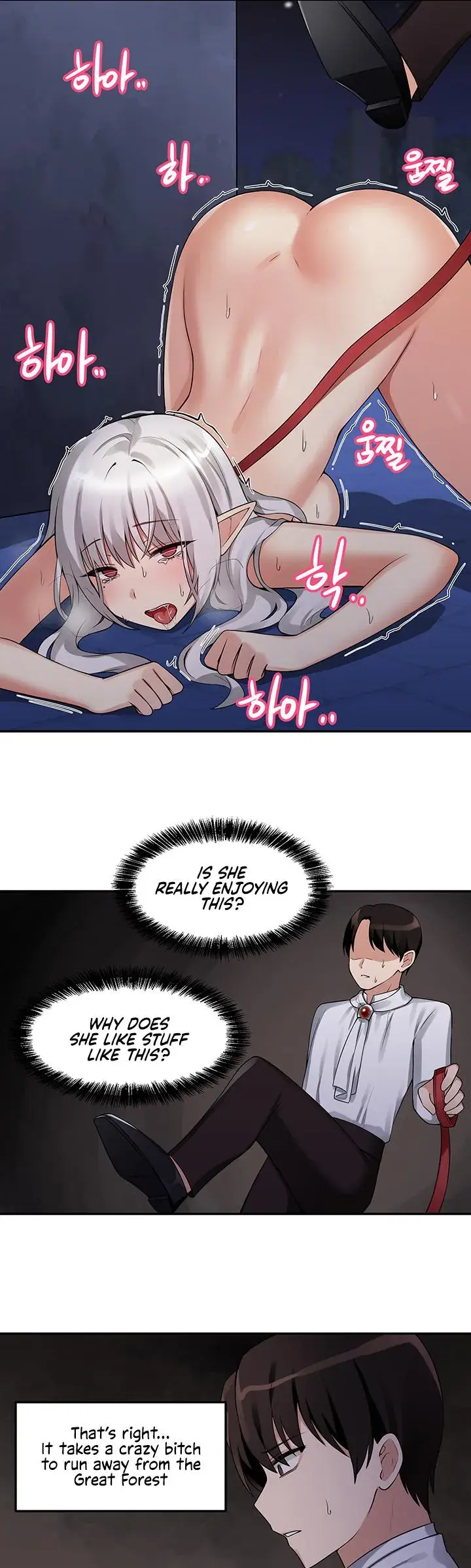 Elf Who Likes To Be Humiliated Chapter 2 - Page 18