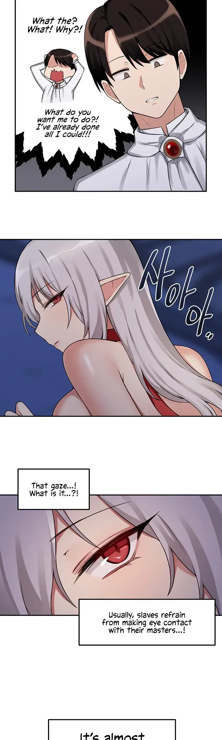 Elf Who Likes To Be Humiliated Chapter 2 - Page 20