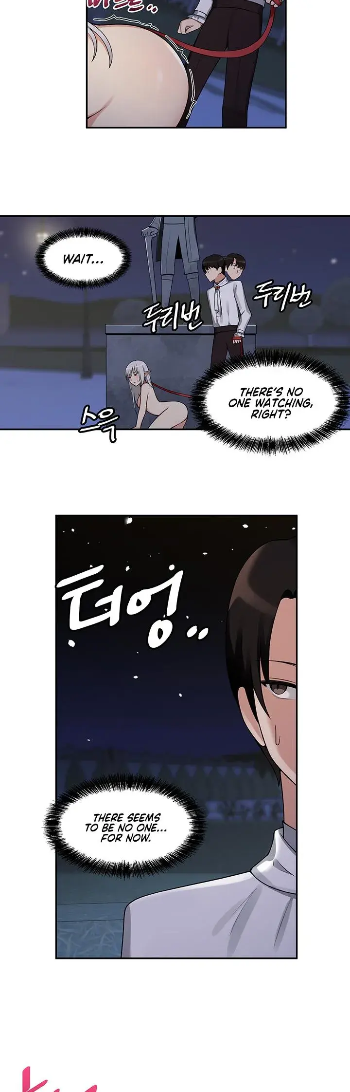 Elf Who Likes To Be Humiliated Chapter 2 - Page 24
