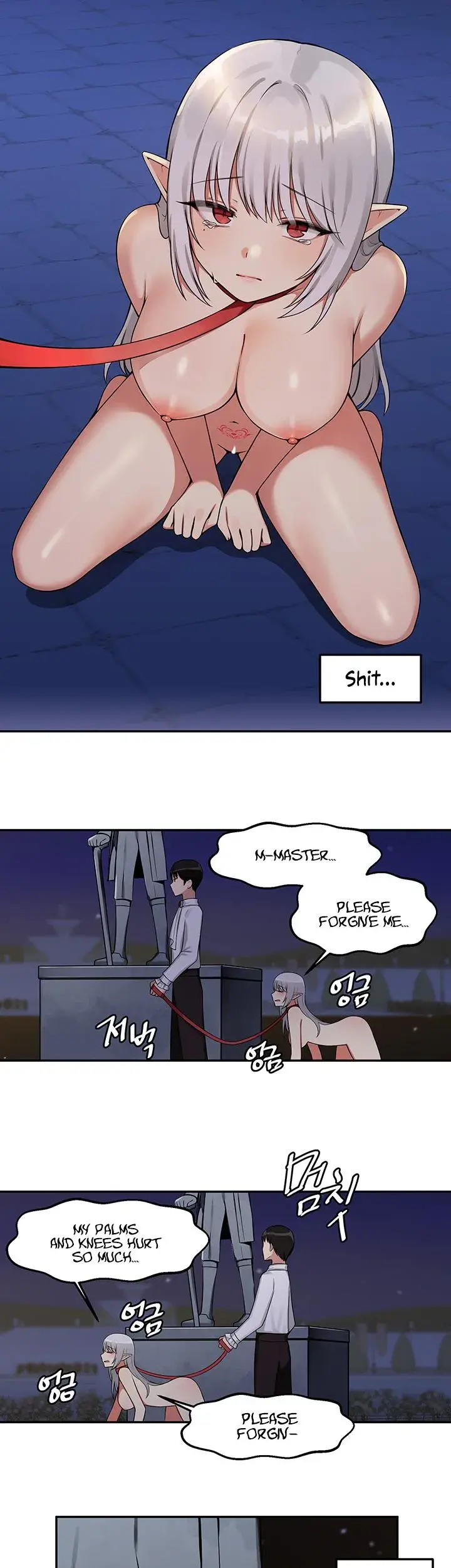 Elf Who Likes To Be Humiliated Chapter 2 - Page 8