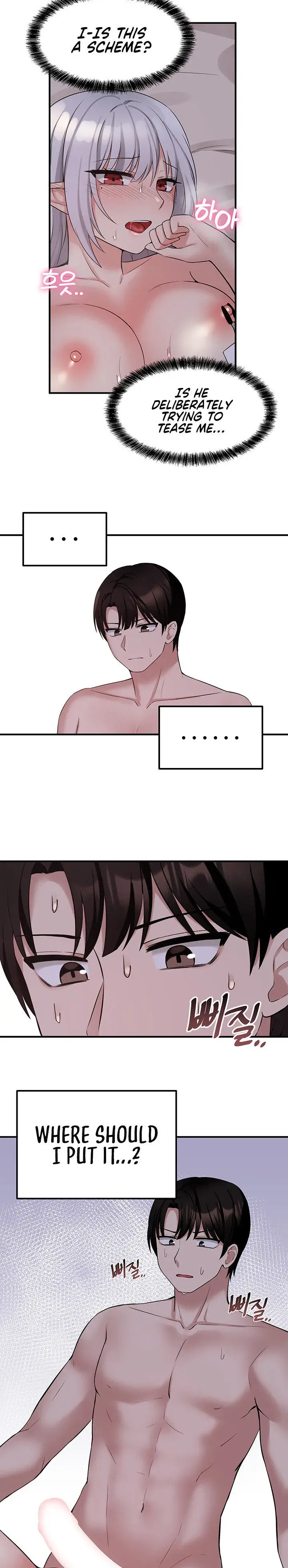 Elf Who Likes To Be Humiliated Chapter 22 - Page 3