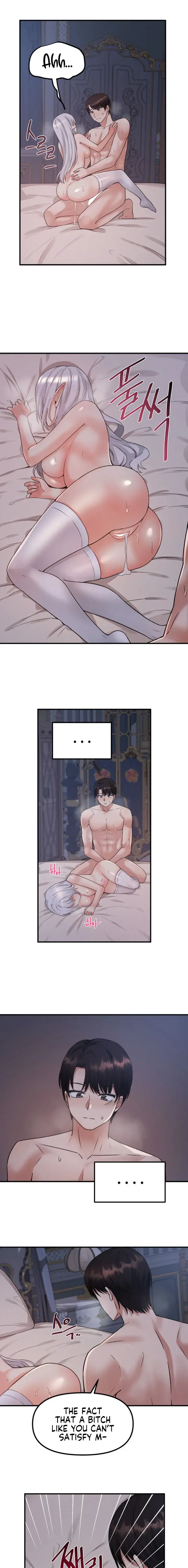 Elf Who Likes To Be Humiliated Chapter 23 - Page 10