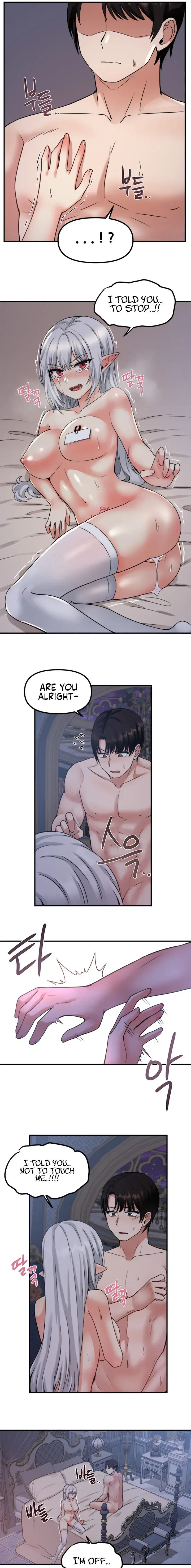 Elf Who Likes To Be Humiliated Chapter 23 - Page 12