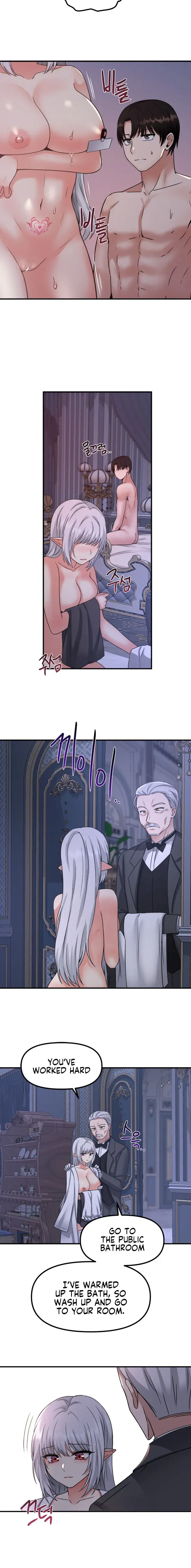 Elf Who Likes To Be Humiliated Chapter 23 - Page 13