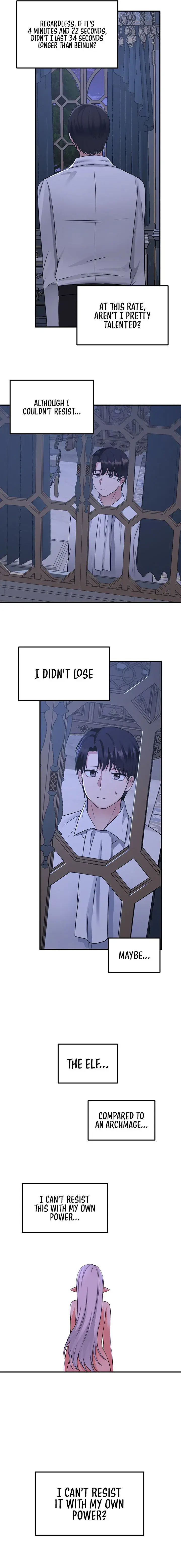 Elf Who Likes To Be Humiliated Chapter 24 - Page 8