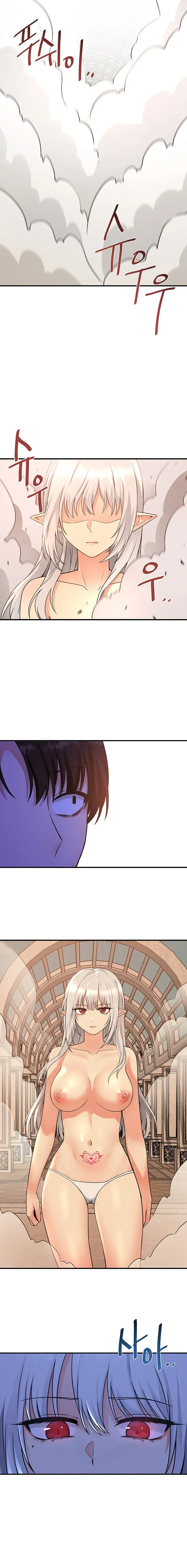 Elf Who Likes To Be Humiliated Chapter 25 - Page 15