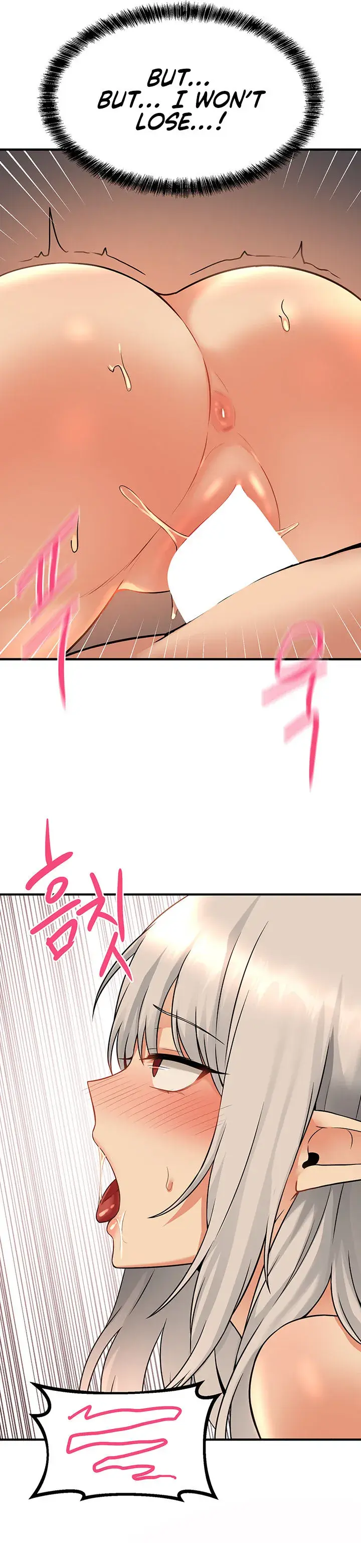 Elf Who Likes To Be Humiliated Chapter 26 - Page 18