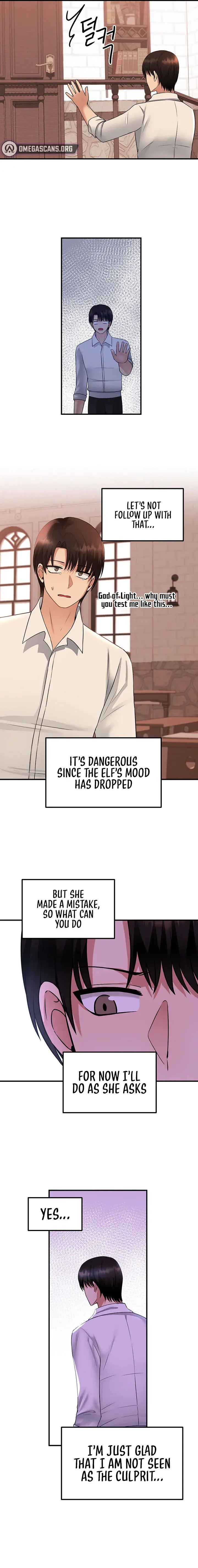 Elf Who Likes To Be Humiliated Chapter 26 - Page 6
