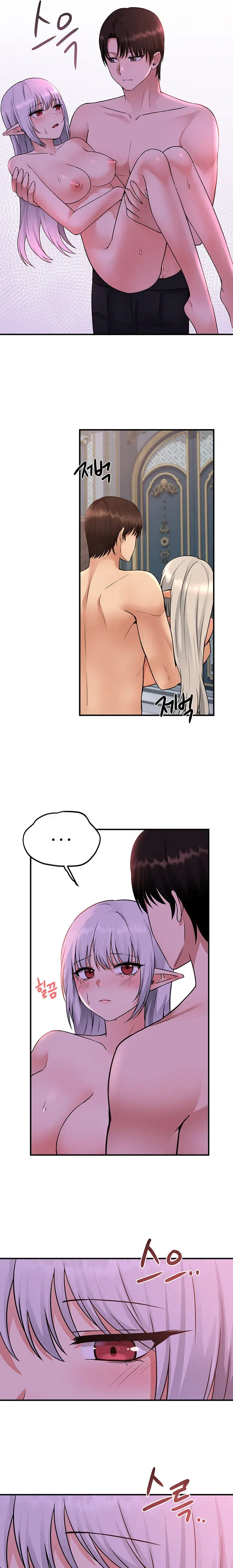 Elf Who Likes To Be Humiliated Chapter 27 - Page 18