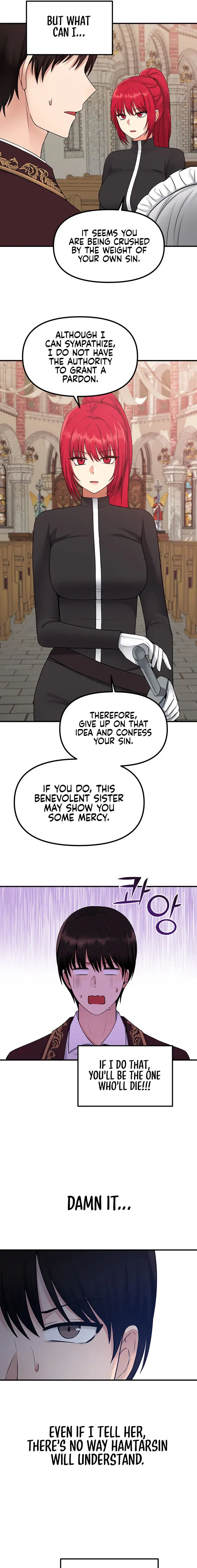 Elf Who Likes To Be Humiliated Chapter 29 - Page 4