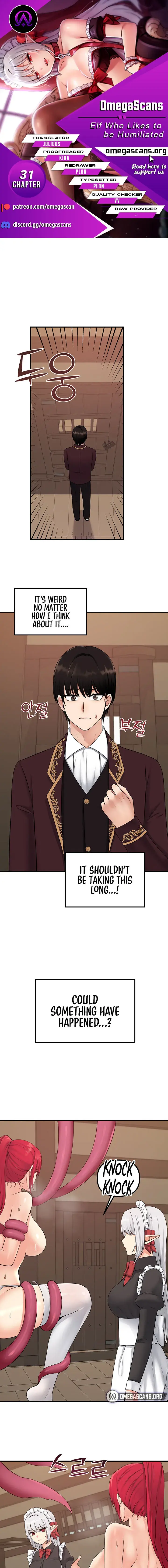 Elf Who Likes To Be Humiliated Chapter 31 - Page 1