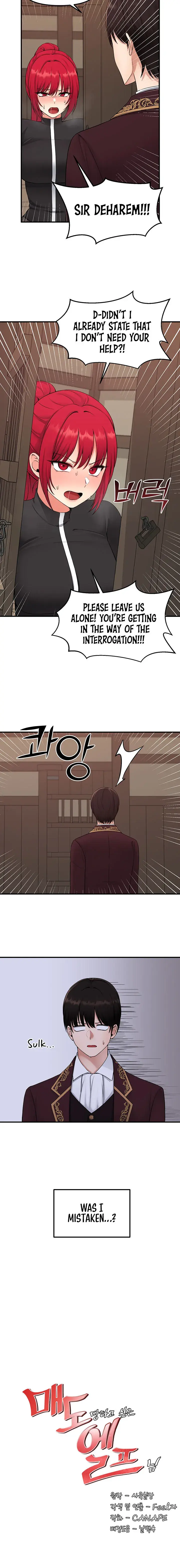 Elf Who Likes To Be Humiliated Chapter 31 - Page 8