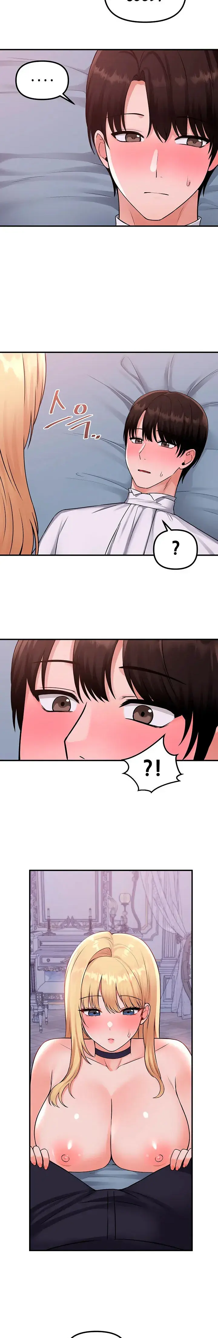 Elf Who Likes To Be Humiliated Chapter 38 - Page 5