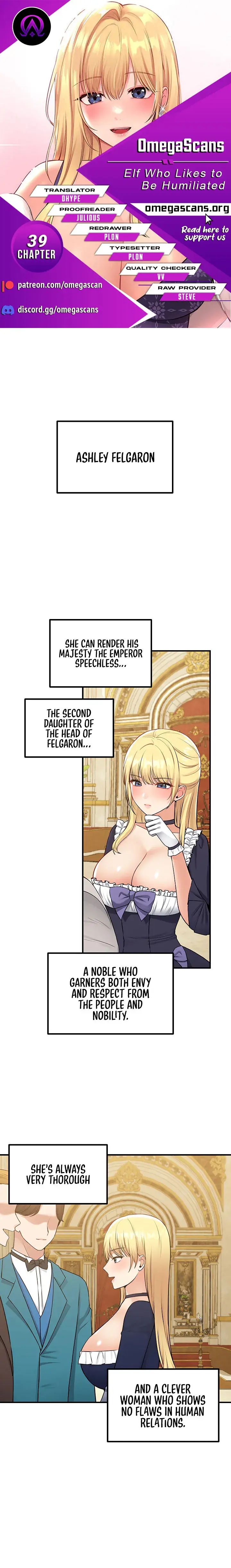 Elf Who Likes To Be Humiliated Chapter 39 - Page 1