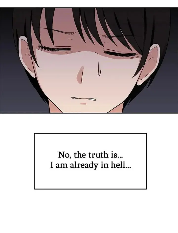 Elf Who Likes To Be Humiliated Chapter 4 - Page 3