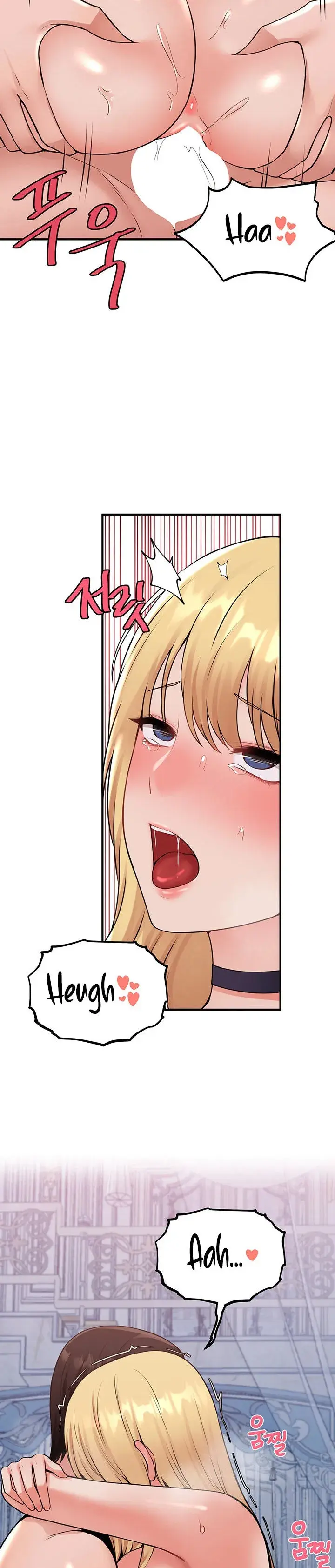 Elf Who Likes To Be Humiliated Chapter 40 - Page 10