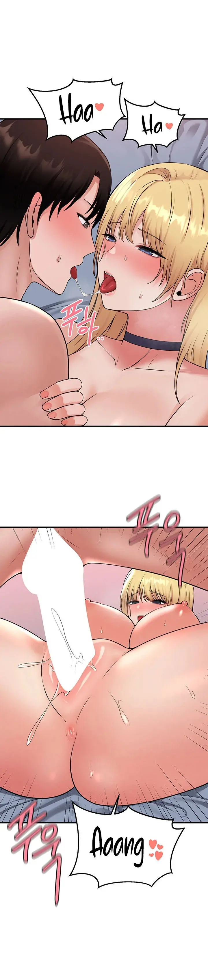 Elf Who Likes To Be Humiliated Chapter 40 - Page 28