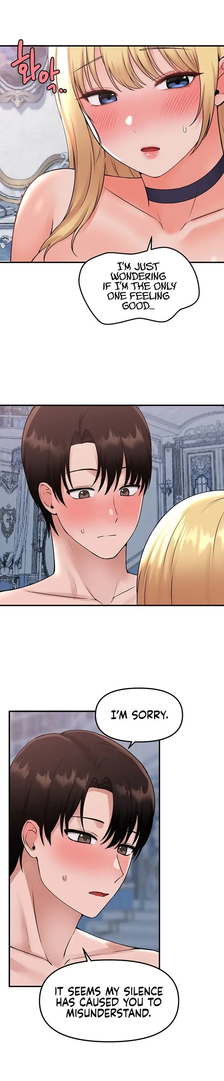 Elf Who Likes To Be Humiliated Chapter 40 - Page 4