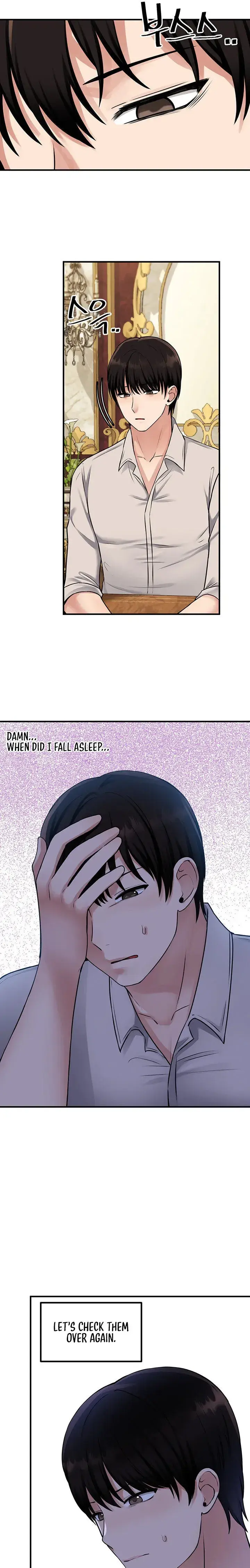 Elf Who Likes To Be Humiliated Chapter 41 - Page 16