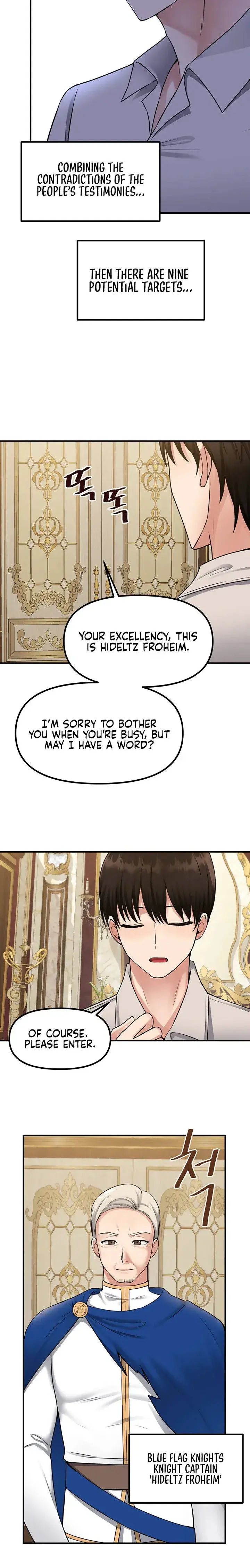Elf Who Likes To Be Humiliated Chapter 41 - Page 17