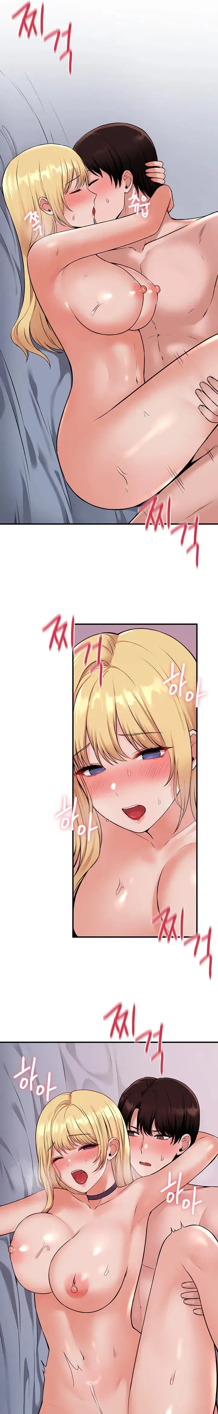 Elf Who Likes To Be Humiliated Chapter 41 - Page 7