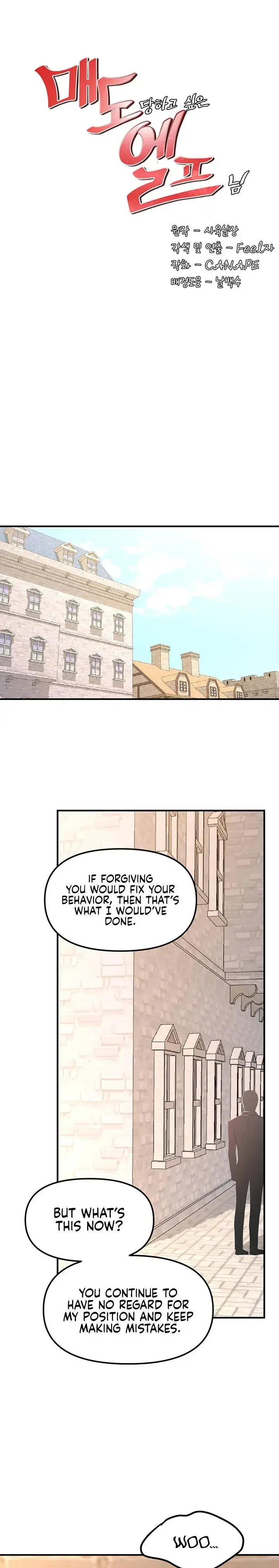 Elf Who Likes To Be Humiliated Chapter 42 - Page 10