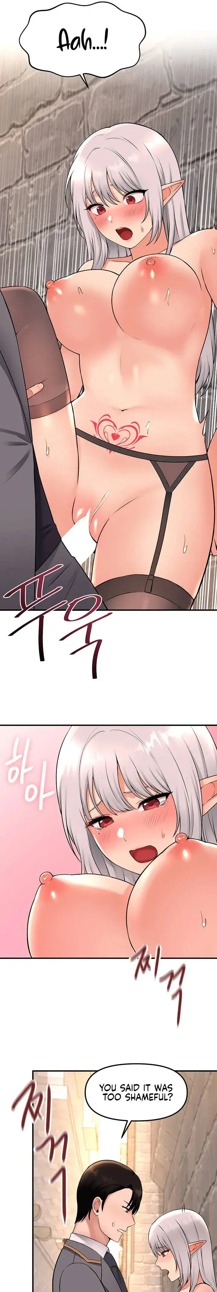 Elf Who Likes To Be Humiliated Chapter 42 - Page 16