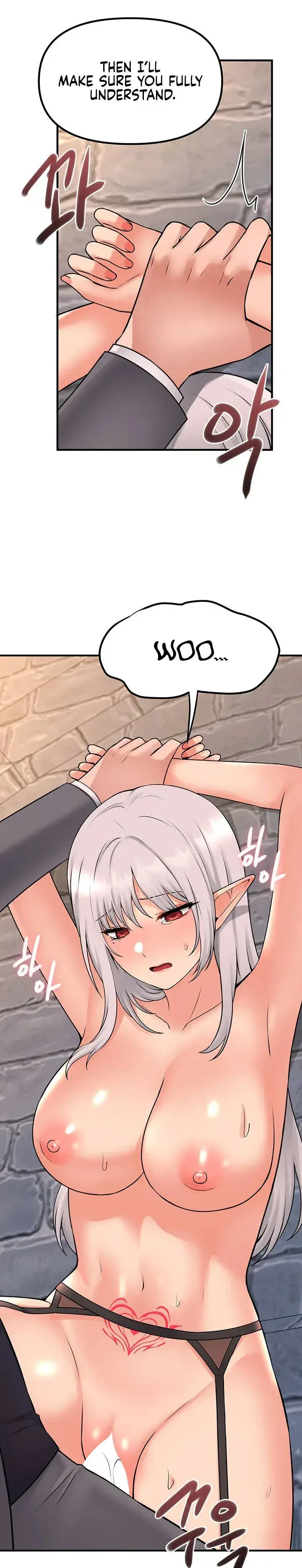 Elf Who Likes To Be Humiliated Chapter 42 - Page 20