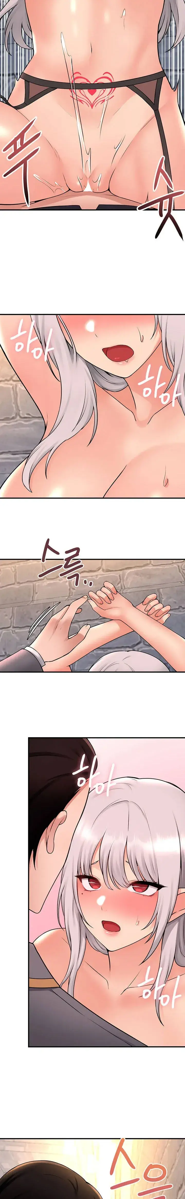 Elf Who Likes To Be Humiliated Chapter 42 - Page 23