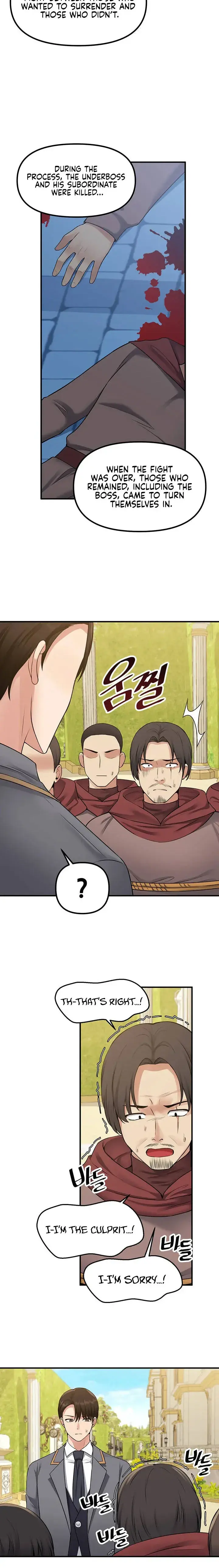 Elf Who Likes To Be Humiliated Chapter 42 - Page 3
