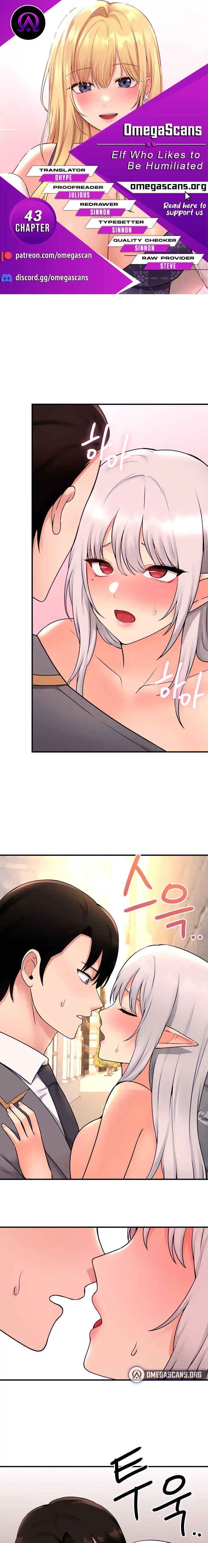 Elf Who Likes To Be Humiliated Chapter 43 - Page 1