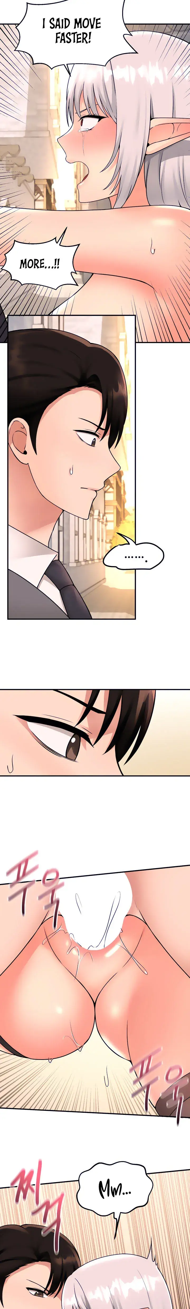 Elf Who Likes To Be Humiliated Chapter 43 - Page 11