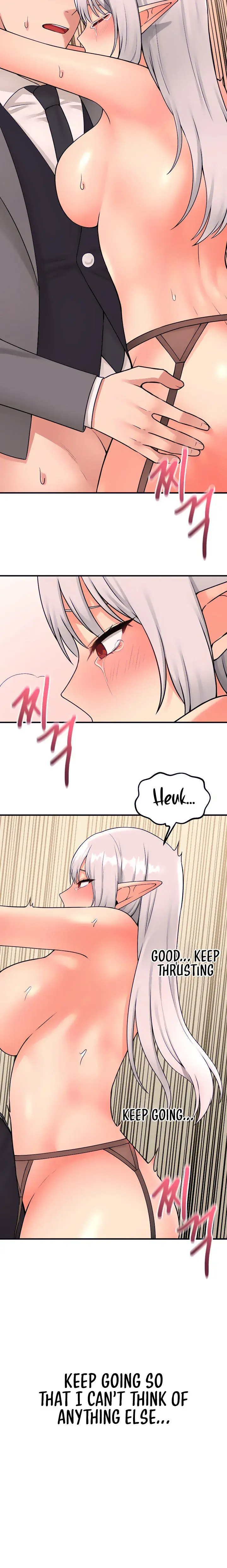 Elf Who Likes To Be Humiliated Chapter 43 - Page 12