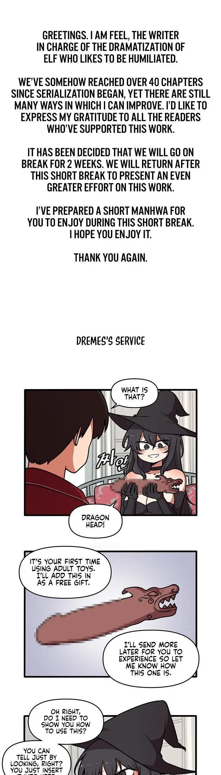 Elf Who Likes To Be Humiliated Chapter 44.5 - Page 1