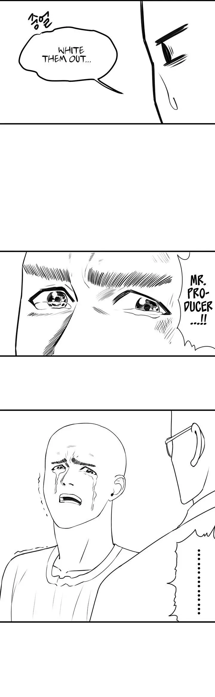 Elf Who Likes To Be Humiliated Chapter 44.5 - Page 4