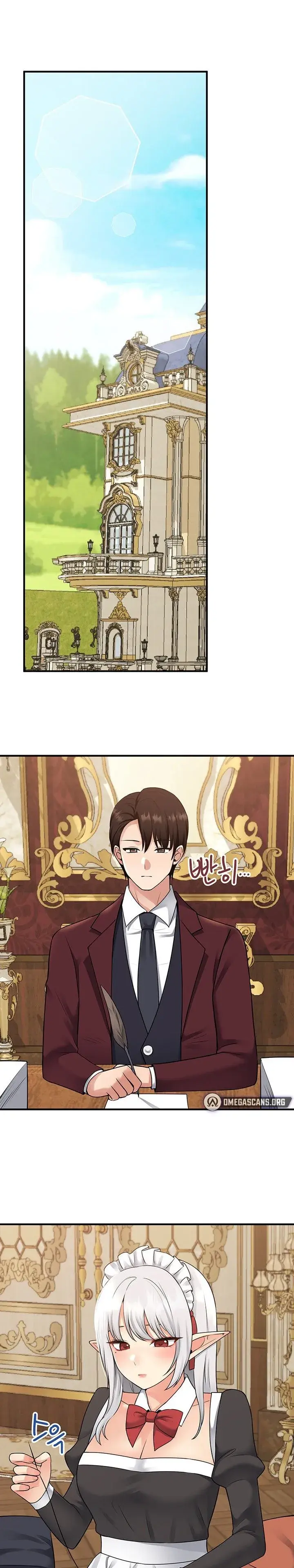Elf Who Likes To Be Humiliated Chapter 44 - Page 1